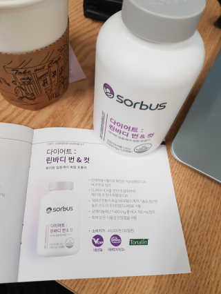 소버스 다이어트 린바디 번앤컷 — 3점을 준 리뷰어가 2020년 1월 올린 사용 사진