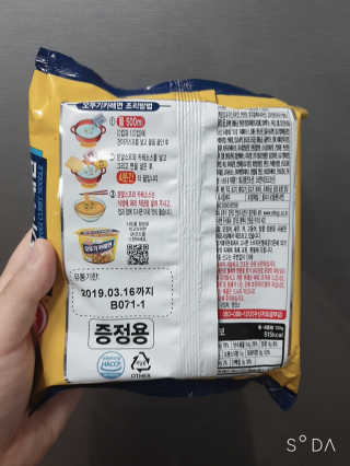 BoRaJin님이 올린 리뷰 사진 2