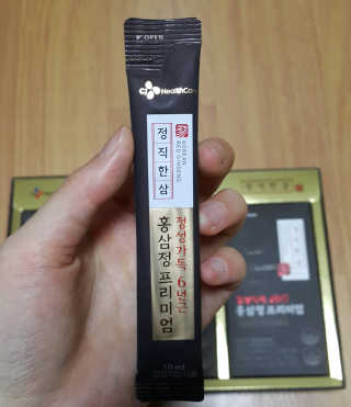 SEMELE님이 올린 리뷰 사진 3