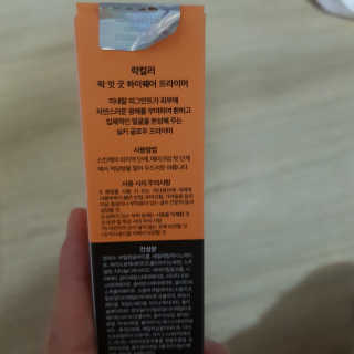 solgic님이 올린 리뷰 사진 3