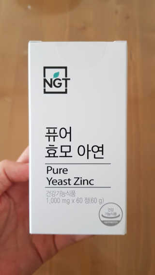 웃음이뿅님이 올린 리뷰 사진 2