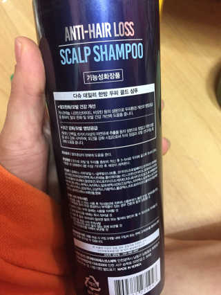 다슈코리아 다슈 데일리 한방 두피 골드 샴푸 500ml — 4.33점을 준 리뷰어가 2017년 10월 올린 사용 사진