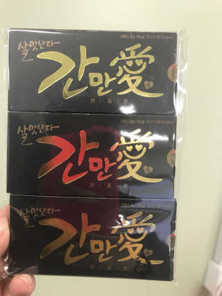 나님a님이 올린 리뷰 사진 1