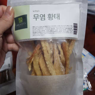 김혜원님이 올린 리뷰 사진 4