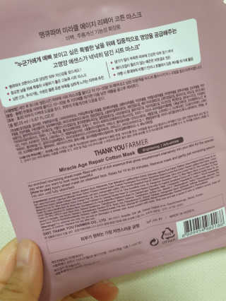 하루룽님이 올린 리뷰 사진 2