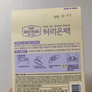 행이맘님이 올린 리뷰 사진 2
