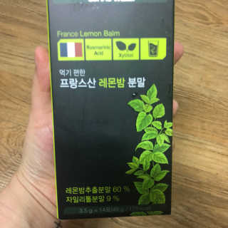 로하스웰 프랑스산 레몬밤 분말 — 4.33점을 준 리뷰어가 2018년 5월 올린 사용 사진