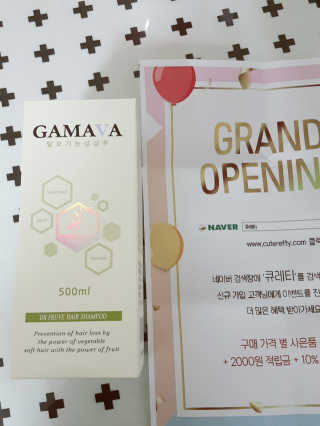 가마바 닥터푸루브 GAMAVA DR.FRUVE — 5점을 준 리뷰어가 2018년 10월 올린 사용 사진