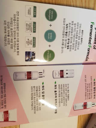 쏘쏘헤헤님이 올린 리뷰 사진 3
