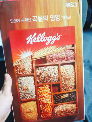 켈로그 콘프로스트,리얼 그래놀라 오리지널 — 5점을 준 리뷰어가 2019년 8월 올린 사용 사진