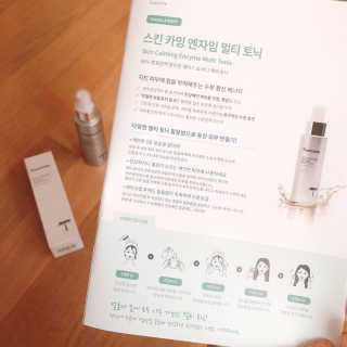 SMINE님이 올린 리뷰 사진 4