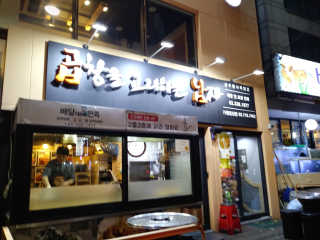 곱창을 요리하는 남자 [곱창을요리하는남자 상수] 곱창or막창 2인분+음료1병 — 5점을 준 리뷰어가 2018년 10월 올린 사용 사진
