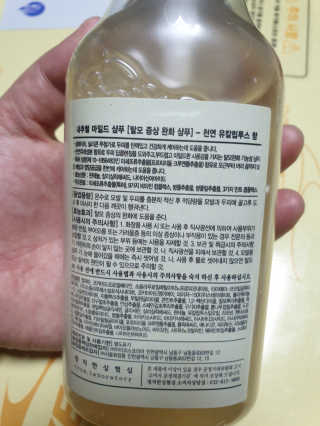 유선숙님이 올린 리뷰 사진 2