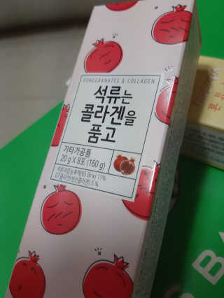 symin님이 올린 리뷰 사진 1