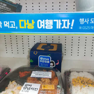 아보카도올리브님이 올린 리뷰 사진 1