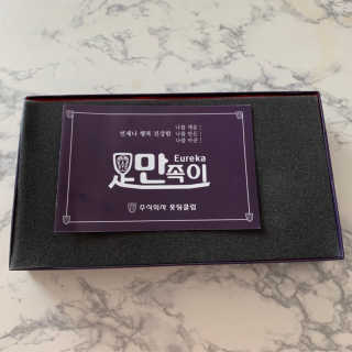 졍이님이 올린 리뷰 사진 2
