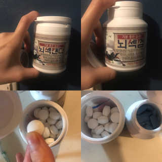 프라이걸님이 올린 리뷰 사진 1