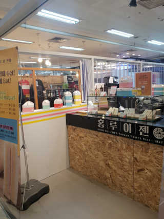 JinjuKim님이 올린 리뷰 사진 1