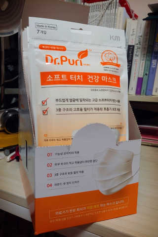 마리쏠님이 올린 리뷰 사진 3