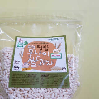봄님님이 올린 리뷰 사진 2