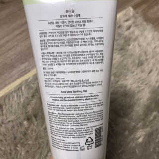 박코끼리님이 올린 리뷰 사진 3