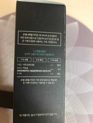 황방울이님이 올린 리뷰 사진 2