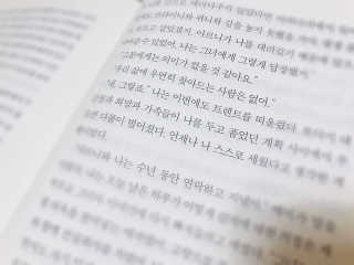 뽀라님이 올린 리뷰 사진 1