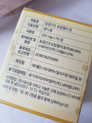 kykyyam님이 올린 리뷰 사진 3