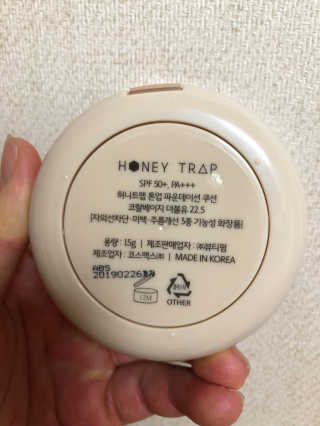 Honey Trap 톤 업 파운데이션 쿠션(W22.5,C17.5) — 5점을 준 리뷰어가 2018년 1월 올린 사용 사진