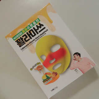 아보카도올리브님이 올린 리뷰 사진 2