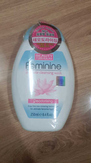 꼬니하니마마님이 올린 리뷰 사진 1