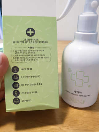 박정화님이 올린 리뷰 사진 3