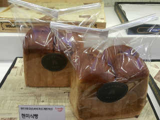 너땜에산다님이 올린 리뷰 사진 4