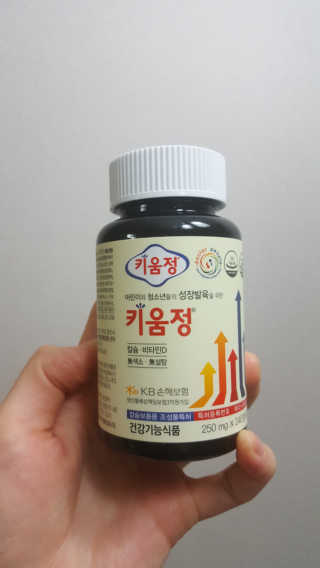 오늘은 더좋지님이 올린 리뷰 사진 1