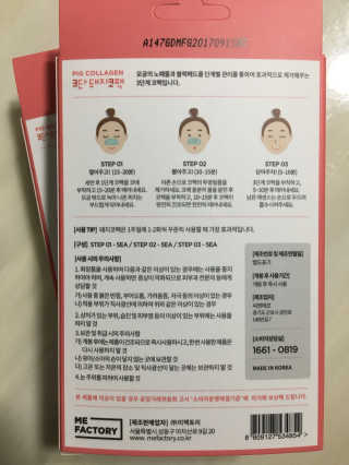 조효림님이 올린 리뷰 사진 4