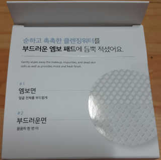 SEMELE님이 올린 리뷰 사진 1