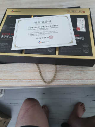 후니님이 올린 리뷰 사진 1