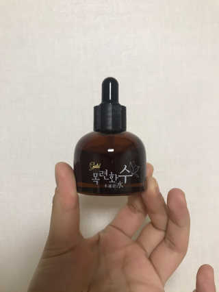 김가롱님이 올린 리뷰 사진 2