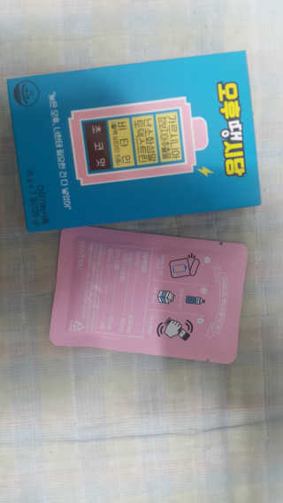 별이님이 올린 리뷰 사진 2