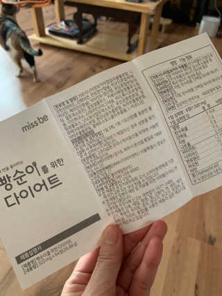 이써늬님이 올린 리뷰 사진 2