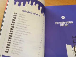 쬬미님이 올린 리뷰 사진 2
