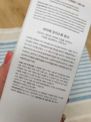 님프님이 올린 리뷰 사진 2