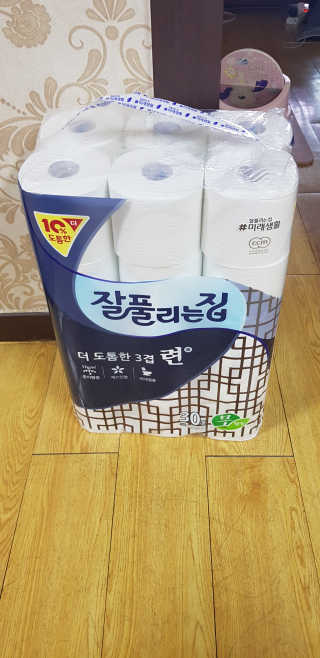 SSY님이 올린 리뷰 사진 2