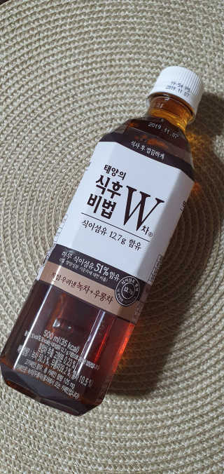히야호님이 올린 리뷰 사진 1