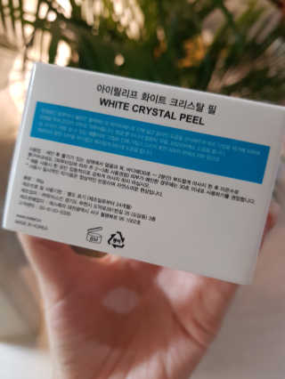 GyeongAeLee님이 올린 리뷰 사진 2