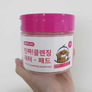 육아스타그램님이 올린 리뷰 사진 2