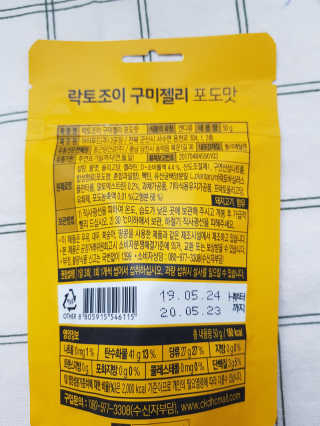 꽃내복님이 올린 리뷰 사진 3