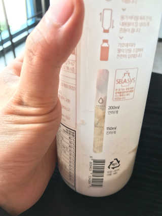 잘쓸자신있거든여님이 올린 리뷰 사진 3