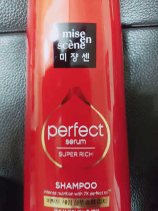 SunhaengBack님이 올린 리뷰 사진 2