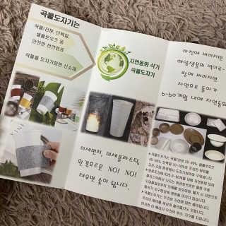 니니님이 올린 리뷰 사진 2